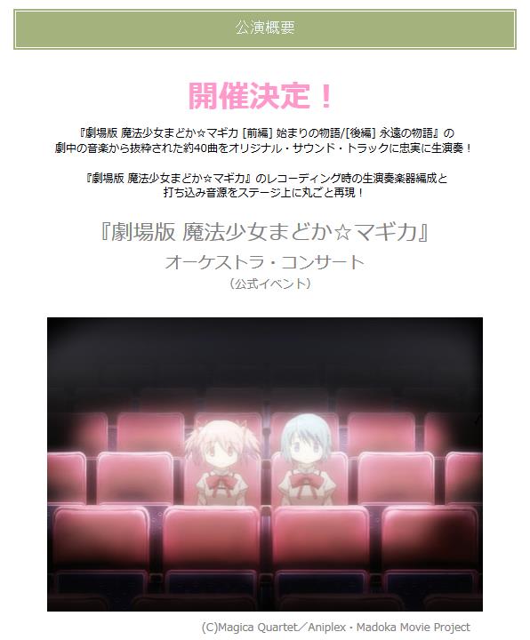 20130818005348
