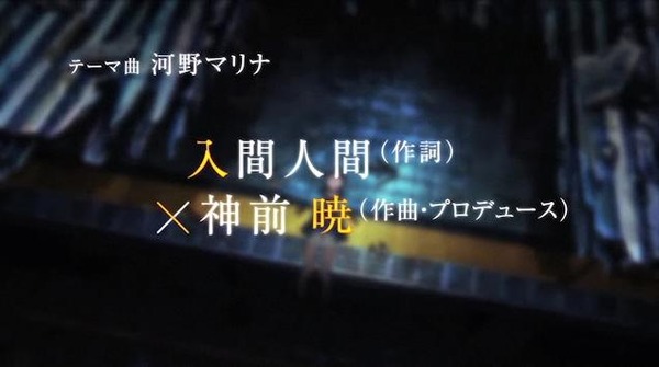 20120809002228