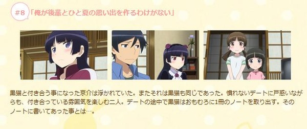 20130523020703