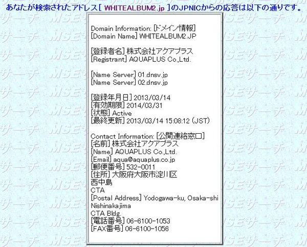 20130406140946