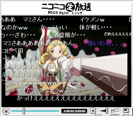 l_ah_madoka2