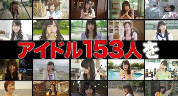 2012y08m07d_124753765