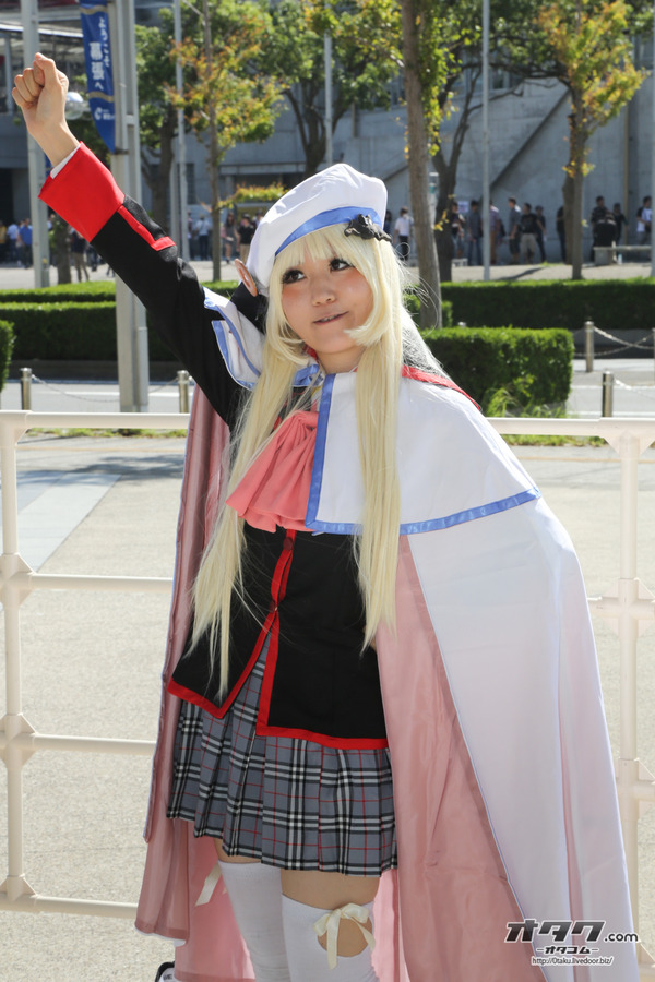 TGS2013 (20)