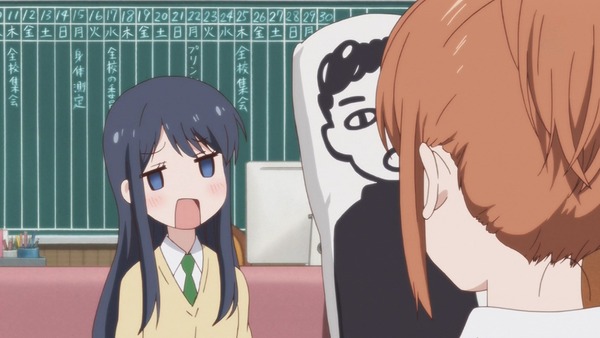 1373045752413