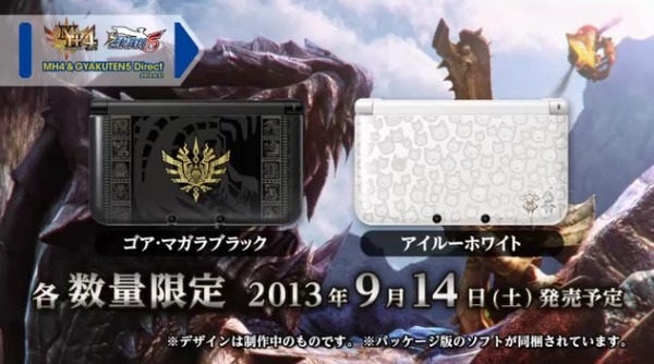 2013y05m31d_200832830