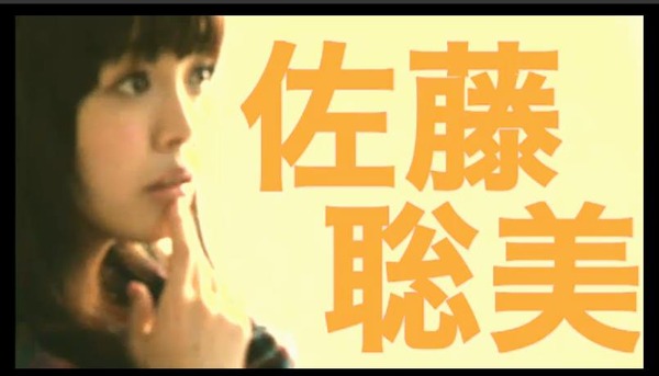 20131208170124