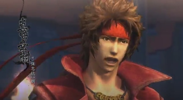 2013y09m24d_150411905