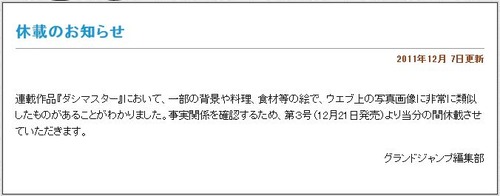 dfsadfasf