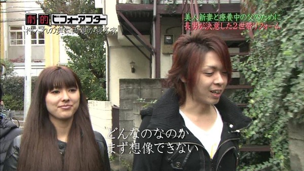 201202052126005f9