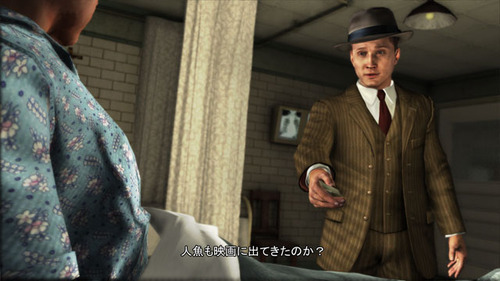 screengrab_ps3_101206_170620_JP
