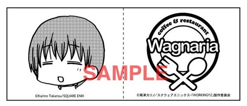 news_large_flag4