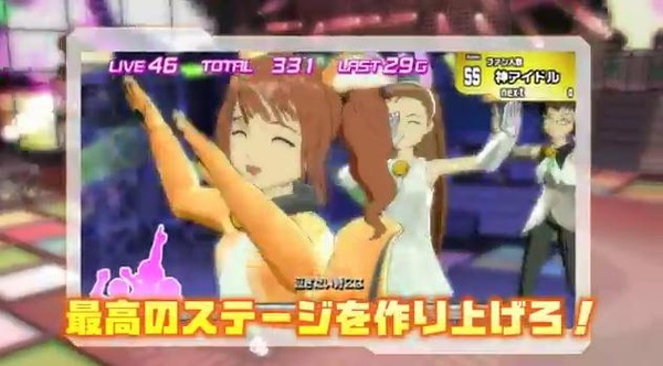 20120507001726