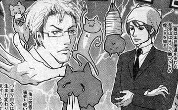 カレー沢薫 クレムリン アニメ化決定 移転しました オタク Com 跡地 カレー沢薫 クレムリン アニメ化決定 移転しました オタク Com 跡地