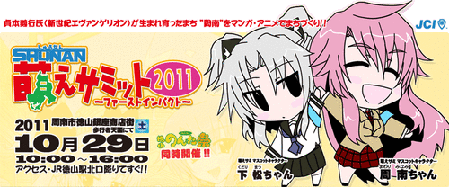 img_header