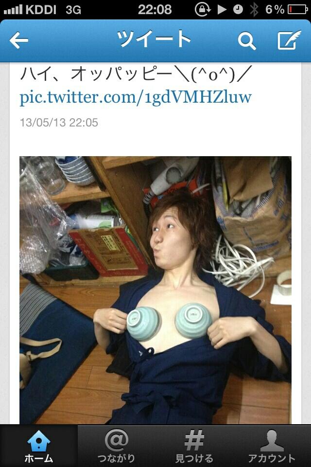 アルバイトが洗浄機に入りバカッター炎上し営業停止になった蕎麦屋 破産 移転しました オタク Com 跡地