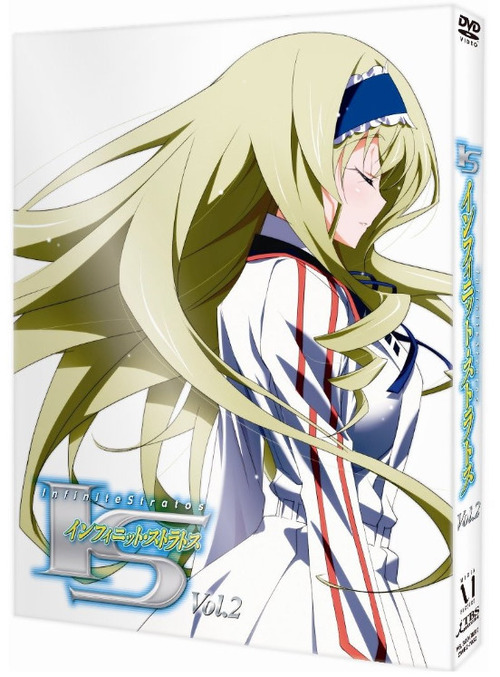 bdcam 2011-04-29 07-50-37-992