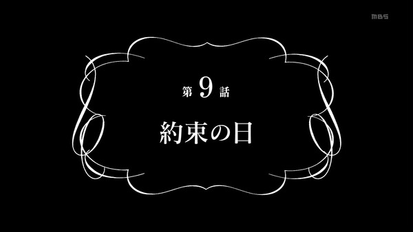 1330622911531