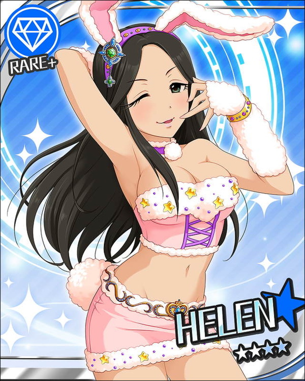 helen+