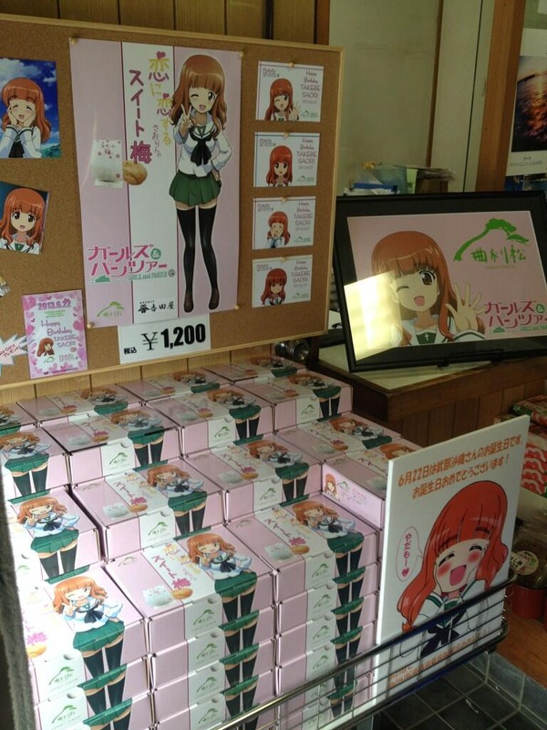 large_ (4)