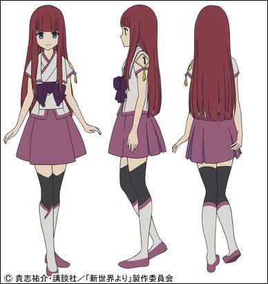 shinsekai-maria_1_smooth