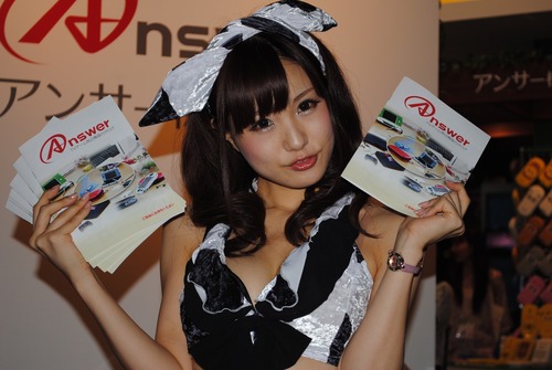 110915-135046TGS2011_047_R