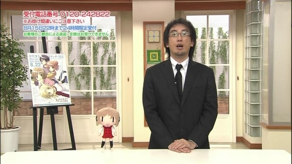 kousien20120814-214704-786