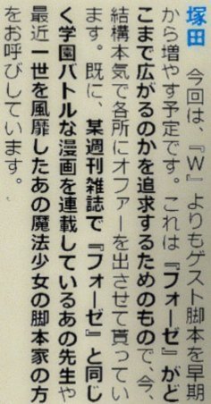 org1963291