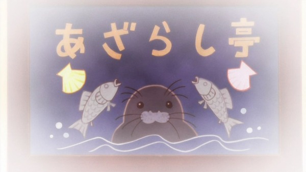 1337848746413