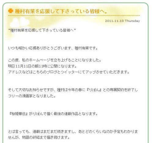 fe9a07gea
