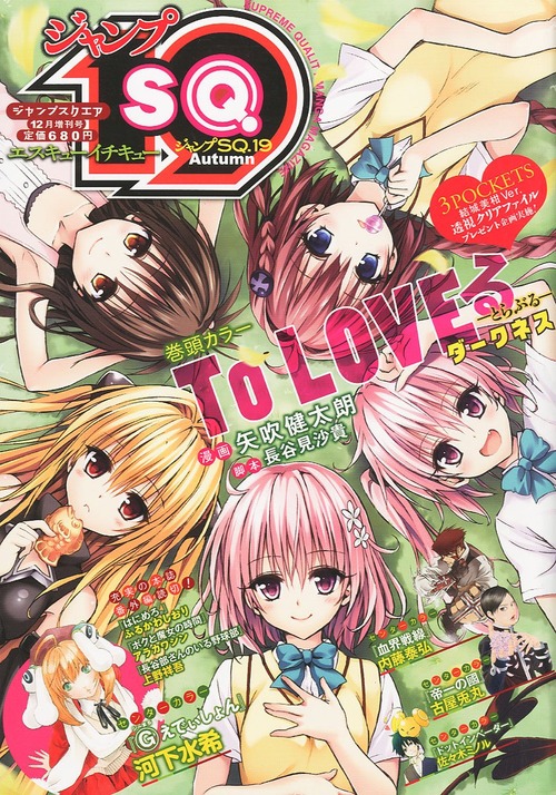 _SCRMZZZZZZ_V162985469_