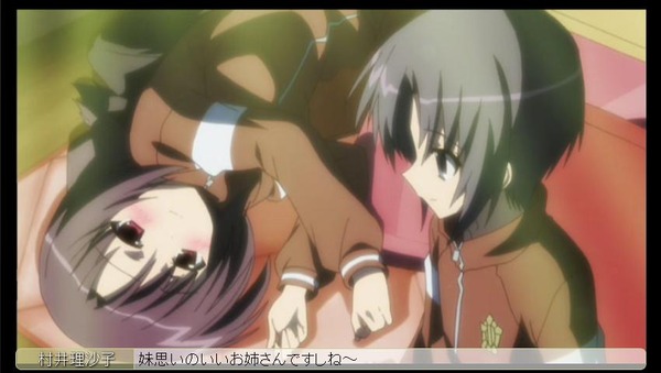 えびてん 10話感想まとめ いい最終回だった 野矢の力羨ましいいいいい 移転しました オタク Com 跡地 えびてん 10話感想まとめ いい最終回だった 野矢の力羨ましいいいいい 移転しました オタク Com 跡地