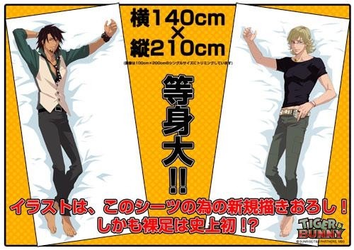 php_image=11221717_4ecb5ab141d66