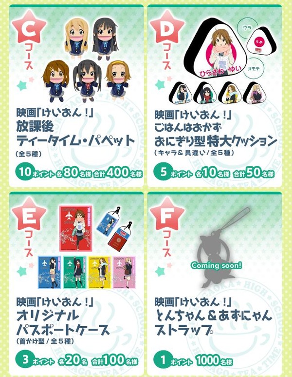 20120501092640