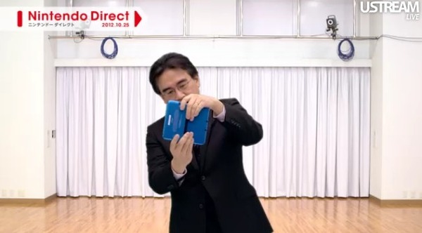 2012y10m25d_200615362