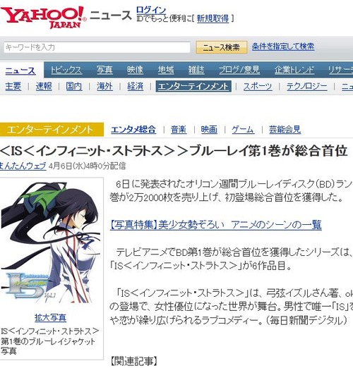 ����ץ���