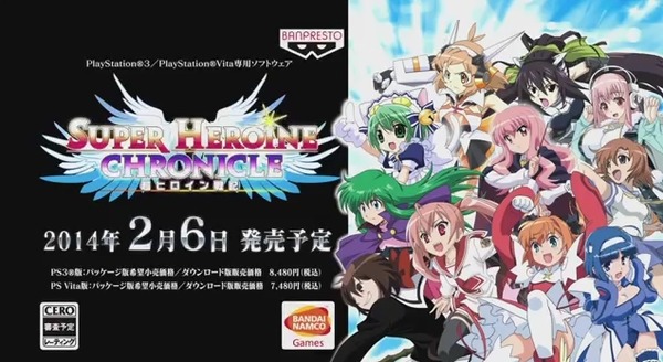 2013y10m31d_165529096