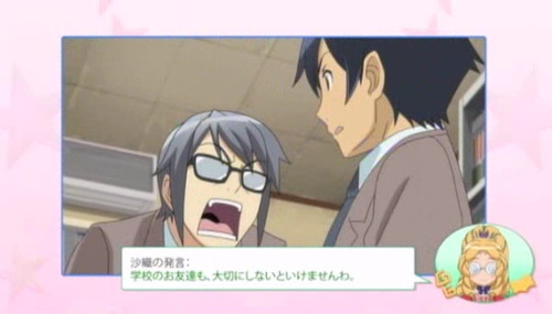 bdcam 2011-03-25 21-48-14-040