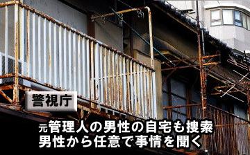 20120310125720