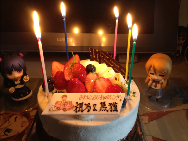 birthcake