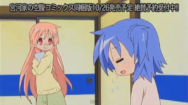 20130513210634