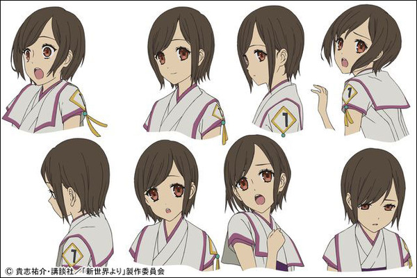 shinsekai-saki_2_smooth