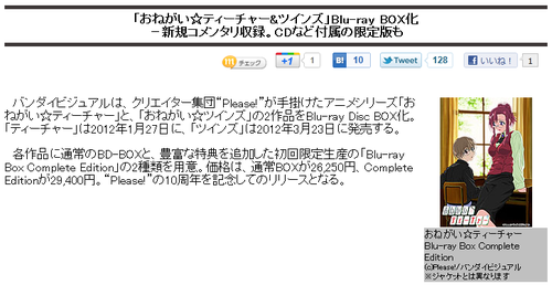 fe0a70ge