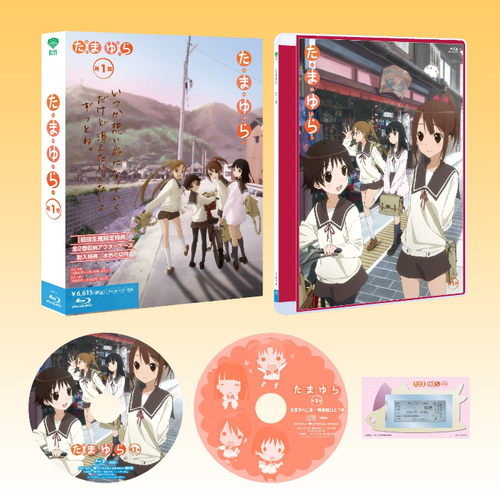 ޤ顡OVA