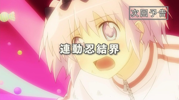 1359907035878