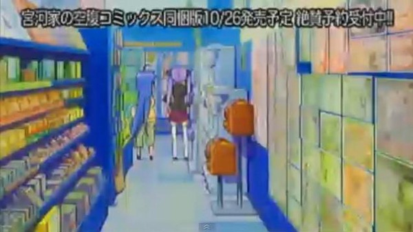 20130527215254