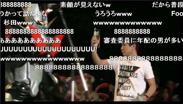 20130803214825