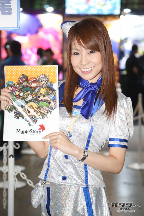 TGS companion (132)