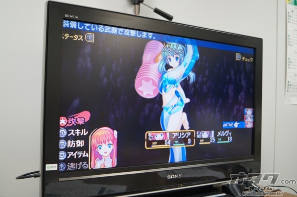 image_44