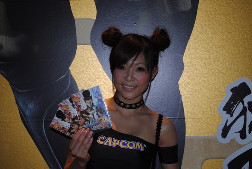 110915-121933TGS2011_056_R