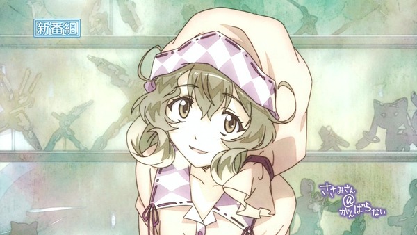 121221-0220220583-1440x810